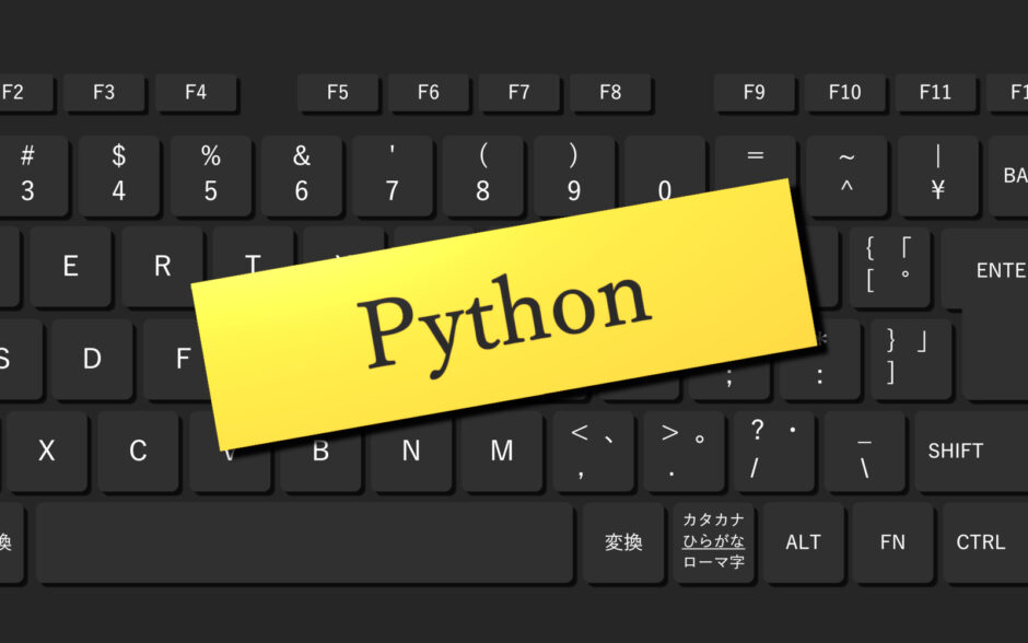 Python画像